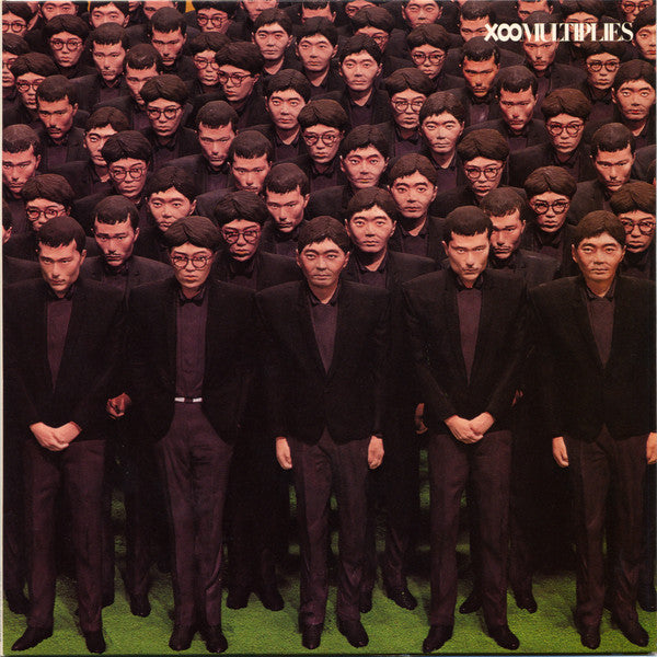 Yellow Magic Orchestra - 増殖 X∞Multiplies (Vinyl, LP, 10", Mini-Albu...