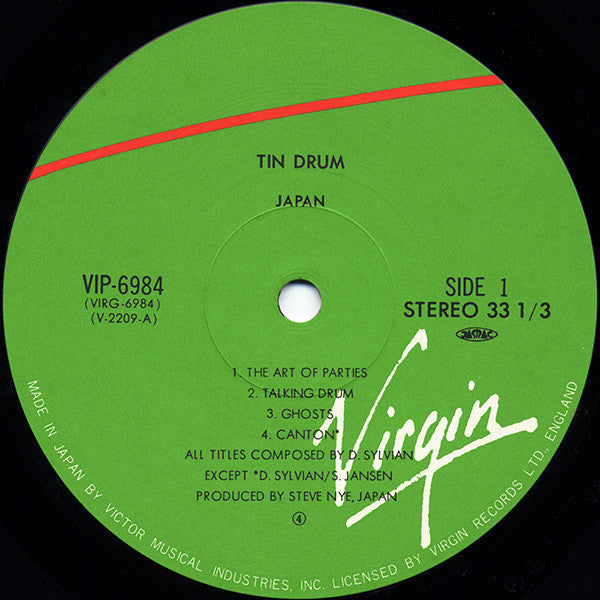 Japan - Tin Drum = 錻力の太鼓 (Vinyl, LP, Album, Stereo)