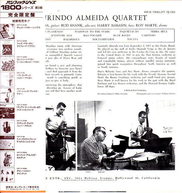 Laurindo Almeida Quartet - Laurindo Almeida Quartet Featuring Bud Shank (Vinyl, LP, Album, Limited Edition, Reissue, Mono) Very Good Plus (VG+) / Good Plus (G+)
