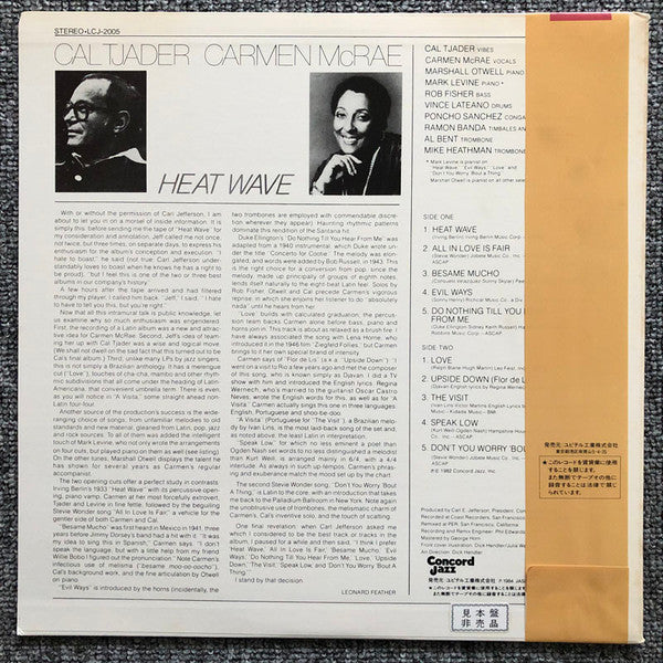Cal Tjader - Heat Wave (Vinyl, LP, Album, Reissue, Stereo) Very Good Plus (VG+) / Very Good (VG)