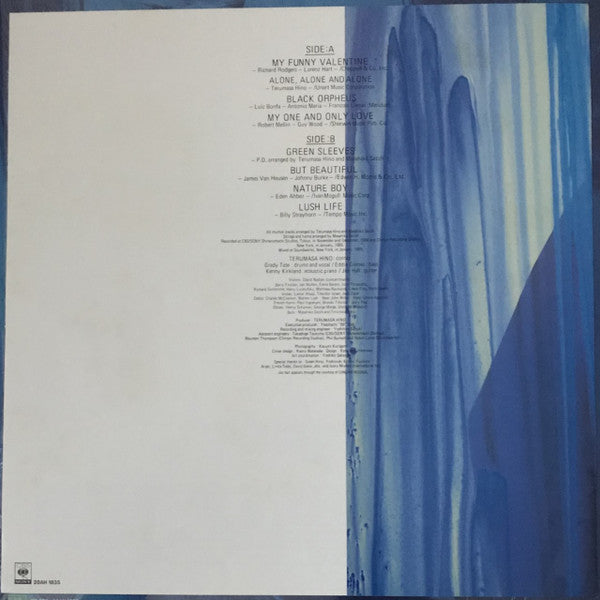 Terumasa Hino - Trans-Blue (Vinyl, LP, Album, Stereo)