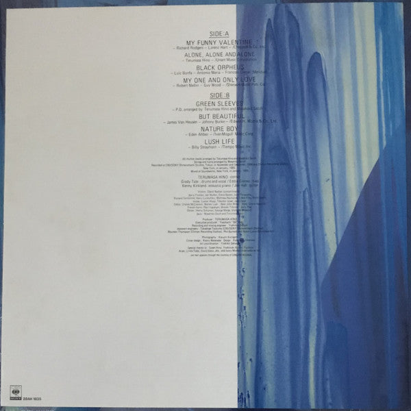 Terumasa Hino - Trans-Blue (Vinyl, LP, Album, Stereo) Very Good Plus (VG+) / Very Good Plus (VG+)