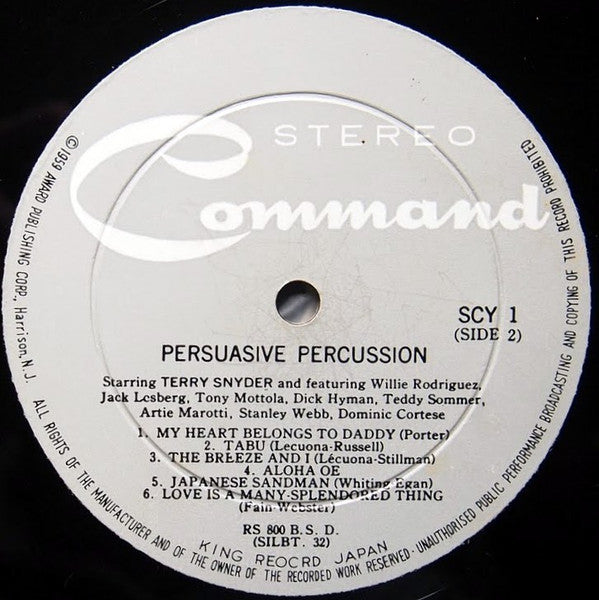 Terry Snyder And The All Stars - Persuasive Percussion (Vinyl, LP, ...