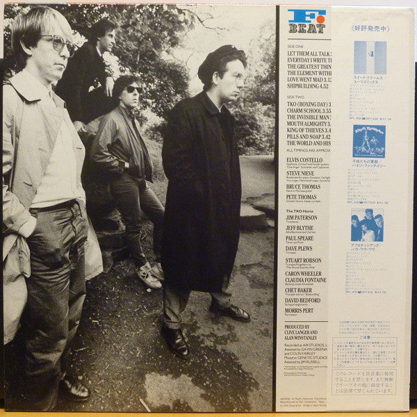 Elvis Costello & The Attractions - Punch The Clock (Vinyl, LP, Album, Stereo) Very Good Plus (VG+) / Very Good Plus (VG+)