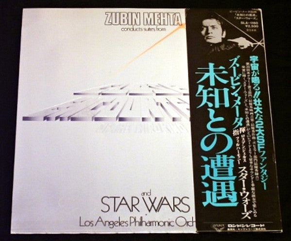 Zubin Mehta - Suites From Star Wars And Close Encounters Of The Third Kind (Vinyl, LP) Very Good Plus (VG+) / Very Good Plus (VG+)