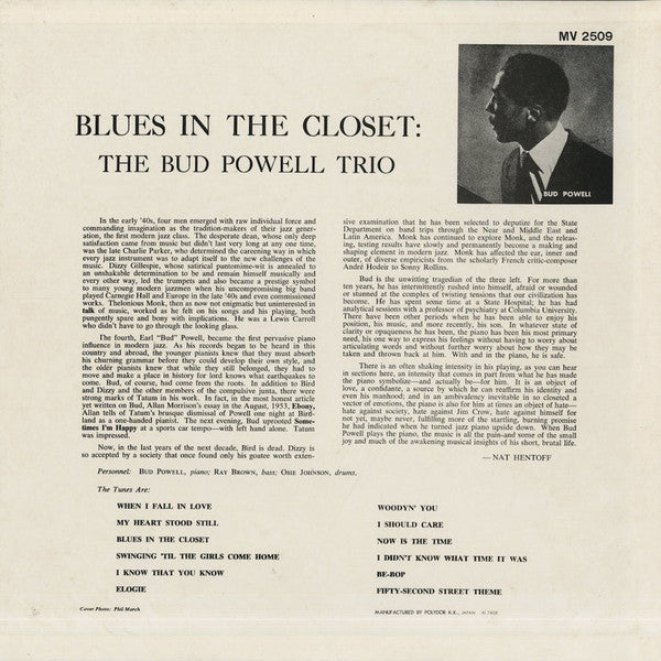 The Bud Powell Trio - Blues In The Closet (Vinyl, LP, Album, Reissue, Mono) Very Good Plus (VG+) / Very Good Plus (VG+)