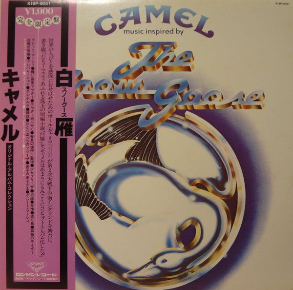 Camel - The Snow Goose (Vinyl, LP, Album, Reissue, Stereo)
