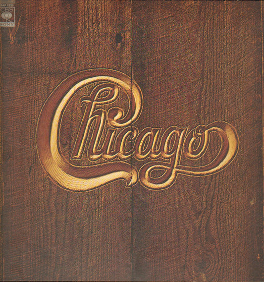 Chicago (2) - Chicago V (Vinyl, LP, Album, Reissue) Very Good Plus (VG+) / Very Good Plus (VG+)