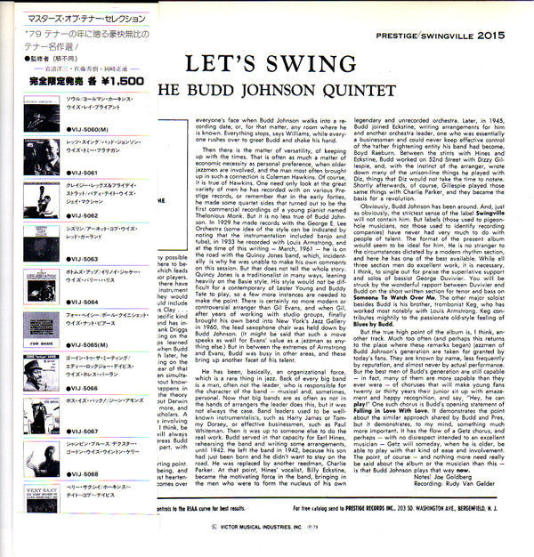 The Budd Johnson Quintet - Let's Swing (Vinyl, LP, Album, Reissue, Stereo) Very Good Plus (VG+) / Very Good (VG)