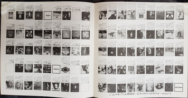 Mike Bloomfield - Super Session (Vinyl, LP, Album, Quadraphonic)