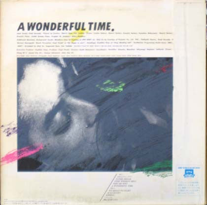 Kenji Sawada - A Wonderful Time (Vinyl, LP, Album) Very Good Plus (VG+) / Very Good Plus (VG+)