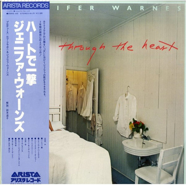 Jennifer Warnes - Shot Through The Heart (Vinyl, LP, Album) Very Good Plus (VG+) / Good Plus (G+)