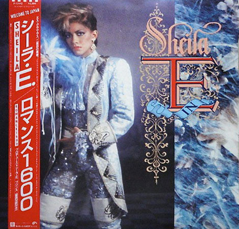 Sheila E. - In Romance 1600 (Vinyl, LP, Album)