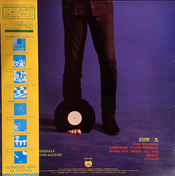 Todd Rundgren - The Ever Popular Tortured Artist Effect (Vinyl, LP, Album) Very Good (VG) / Very Good Plus (VG+)