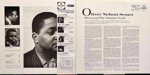 Oliver Nelson - The Blues And The Abstract Truth (Vinyl, LP, Album,...
