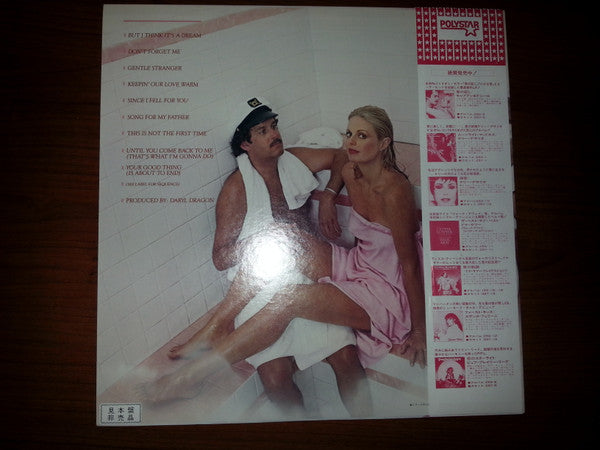 Captain And Tennille - Keeping Our Love Warm (Vinyl, LP, Album, Promo) Very Good Plus (VG+) / Very Good (VG)