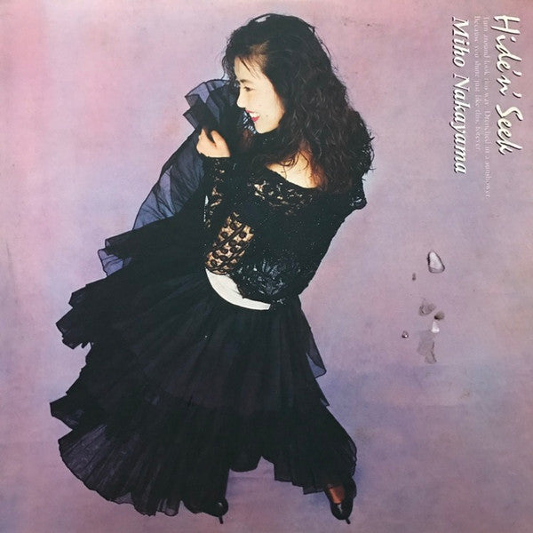 Miho Nakayama - Hide 'N' Seek (Vinyl, LP, Album) Near Mint (NM or M-) / Very Good Plus (VG+)