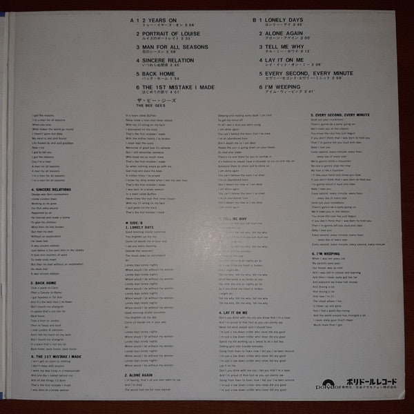 Bee Gees - 2 Years On (Vinyl, LP, Album) Very Good Plus (VG+) / Very Good (VG)