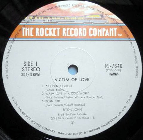 Elton John - Victim Of Love (Vinyl, LP, Album, Stereo)