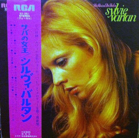 Sylvie Vartan - La Reine De Saba = サバの女王 (Vinyl, LP, Album, Stereo)