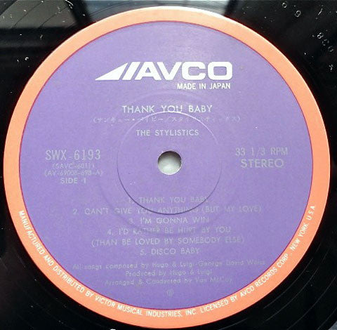 The Stylistics - Thank You Baby (Vinyl, LP, Album, Stereo)