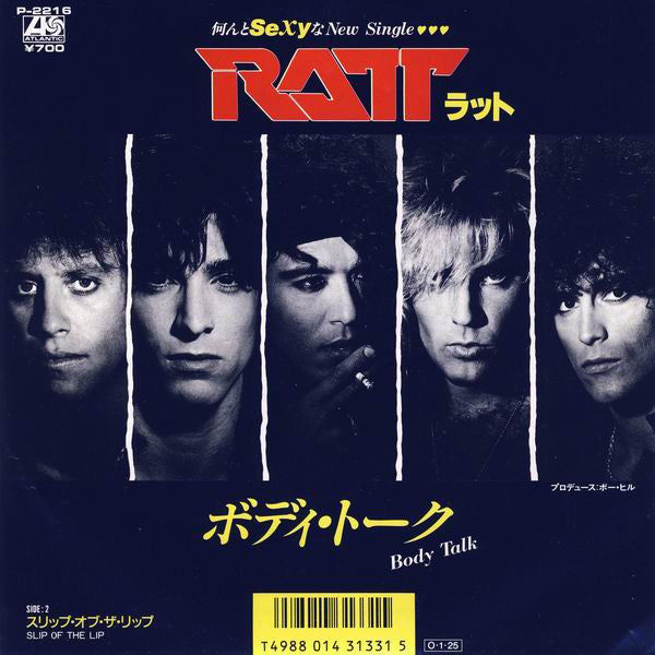 Ratt - Body Talk (Vinyl, 7", 45 RPM, Single) Very Good Plus (VG+) / Very Good Plus (VG+)