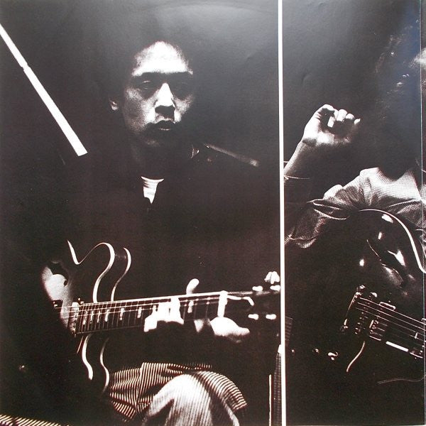 Kenji Omura - Concierto De Aranjuez (Vinyl, LP, Album, Stereo)