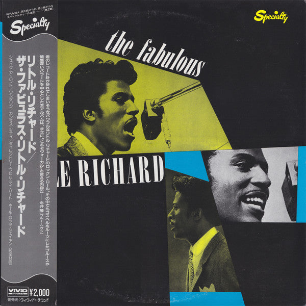 Little Richard - The Fabulous Little Richard (Vinyl, LP, Album, Reissue) Near Mint (NM or M-) / Very Good Plus (VG+)