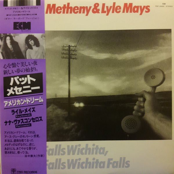 Pat Metheny - As Falls Wichita, So Falls Wichita Falls (Vinyl, LP, ...