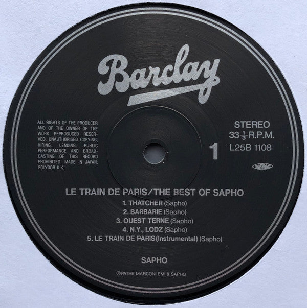 Sapho - Le Train De Paris (Vinyl, LP, Compilation) Very Good (VG) / Very Good (VG)