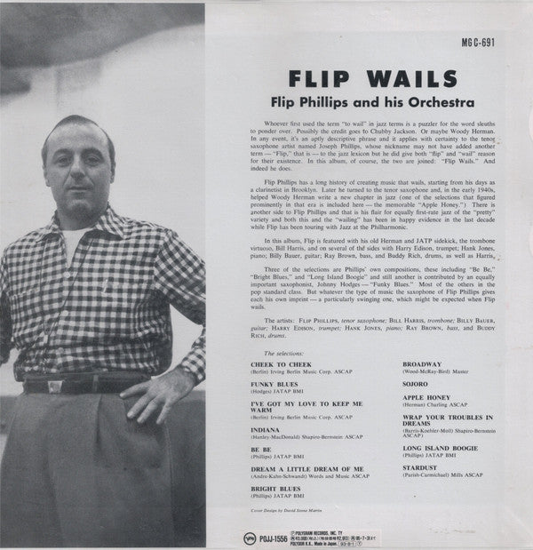 Flip Phillips And His Orchestra - Flip Wails (Vinyl, LP, Album, Reissue, Mono) Near Mint (NM or M-) / Very Good Plus (VG+)