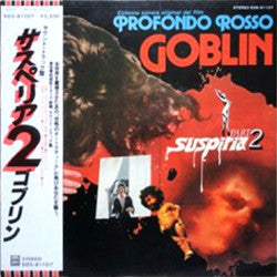 Goblin - Profondo Rosso (Suspiria Part 2) (Vinyl, LP, Album, Reissue)