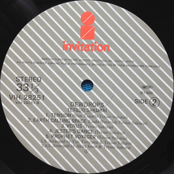 Tetsuo Sakurai - Dewdrops (Vinyl, LP, Album, Stereo)