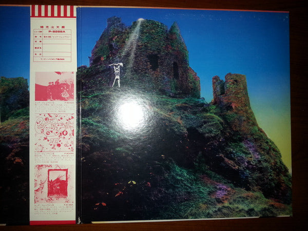 Led Zeppelin - Houses Of The Holy (Vinyl, LP, Album, Reissue)