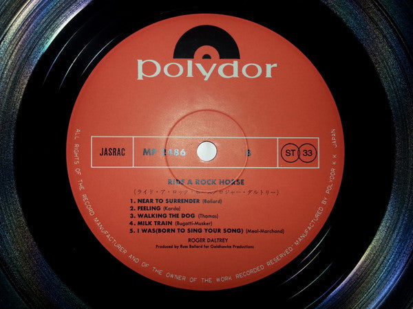 Roger Daltrey - Ride A Rock Horse (Vinyl, LP, Album) Very Good Plus (VG+) / Very Good Plus (VG+)