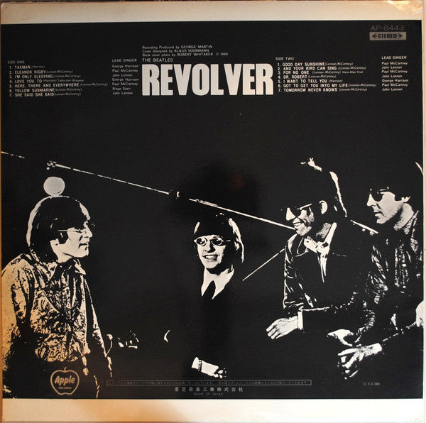 The Beatles - Revolver (Vinyl, LP, Album, Reissue, Stereo)