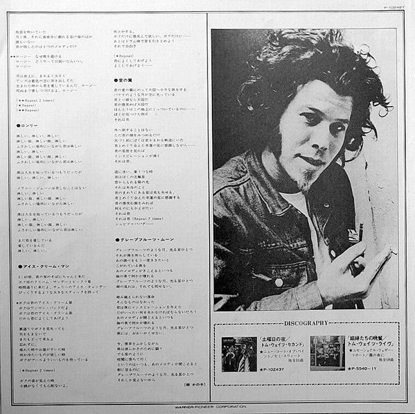 Tom Waits - Closing Time (Vinyl, LP, Album, Stereo)