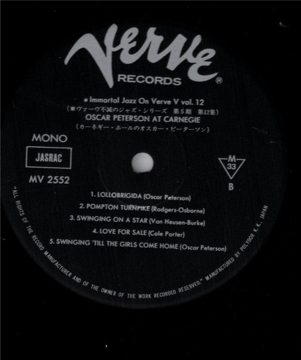 Oscar Peterson - Oscar Peterson At Carnegie (Vinyl, LP, Album, Reissue, Mono) Very Good Plus (VG+) / Good Plus (G+)