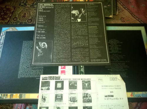 Led Zeppelin - The Soundtrack From The Film The Song Remains The Same (2xVinyl, LP, Album, Reissue) Near Mint (NM or M-) / Very Good Plus (VG+)