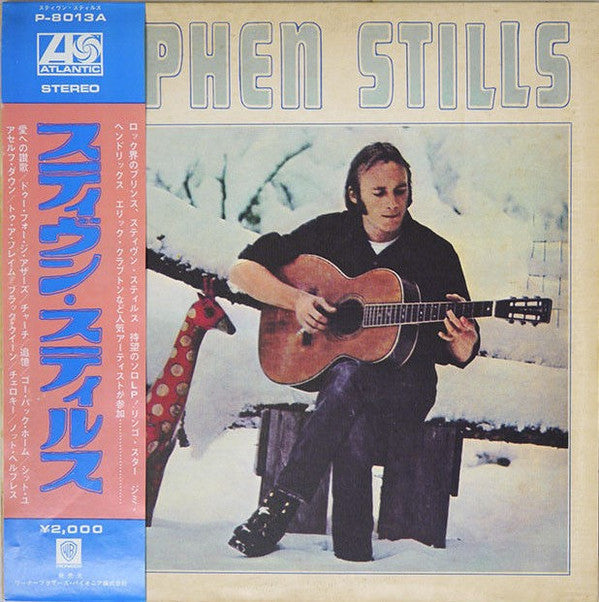 Stephen Stills - Stephen Stills (Vinyl, LP, Album, Reissue) Very Good (VG) / Good Plus (G+)