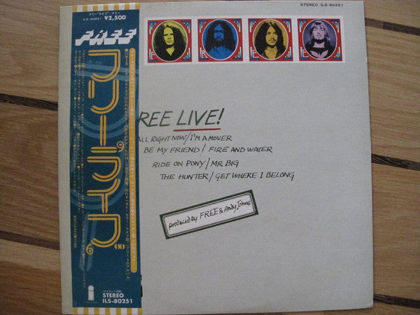 Free - Free Live (Vinyl, LP, Album, Reissue)