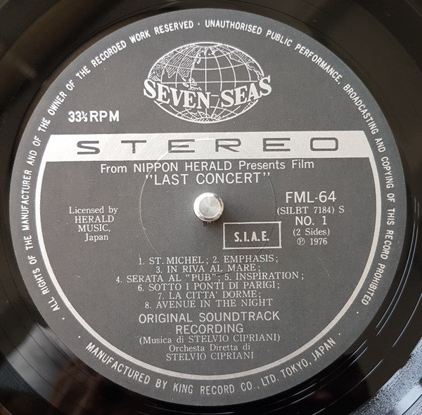 Stelvio Cipriani - ラスト・コンサート = Last Concert = Dedicato A Una Stella...