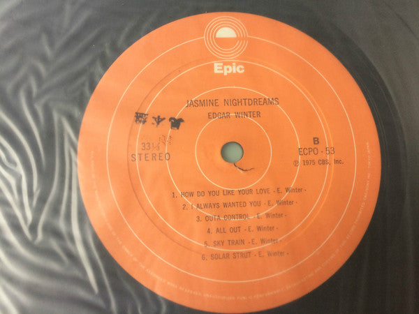 Edgar Winter - Jasmine Nightdreams (Vinyl, LP, Album) Near Mint (NM or M-) / Very Good Plus (VG+)