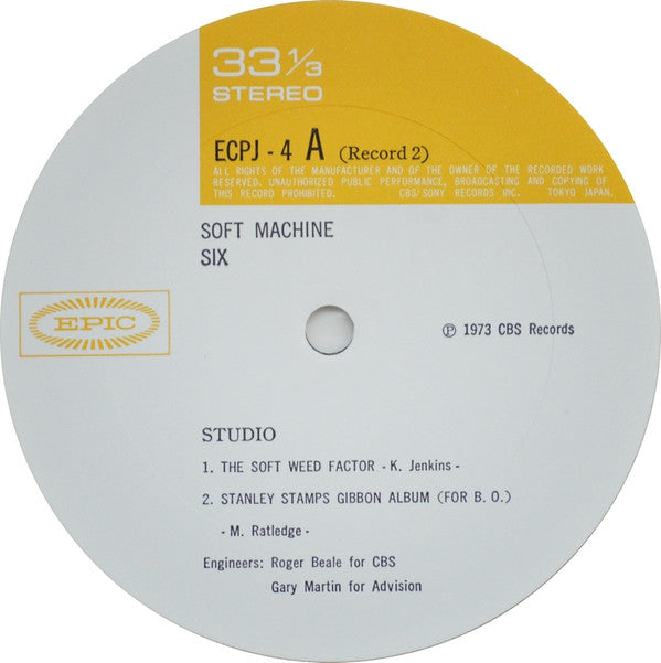 Soft Machine - Six (2xVinyl, LP, Album) Very Good Plus (VG+) / Very Good (VG)