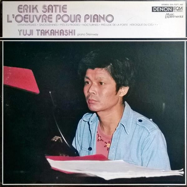 Yuji Takahashi - L'Oeuvre Pour Piano (Vinyl, LP) Very Good Plus (VG+) / Very Good Plus (VG+)