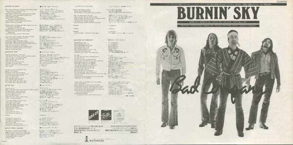 Bad Company (3) - Burnin' Sky (Vinyl, LP, Album)