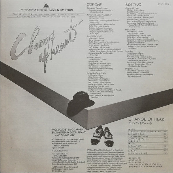 Eric Carmen - Change Of Heart (Vinyl, LP, Album) Very Good (VG) / Very Good (VG)