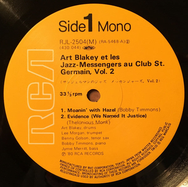 Art Blakey & The Jazz Messengers - Au Club Saint-Germain / Vol. 2 (...