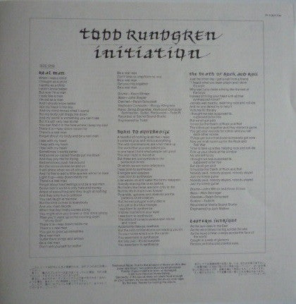 Todd Rundgren - Initiation (Vinyl, LP, Album, Stereo) Very Good Plus (VG+) / Very Good (VG)