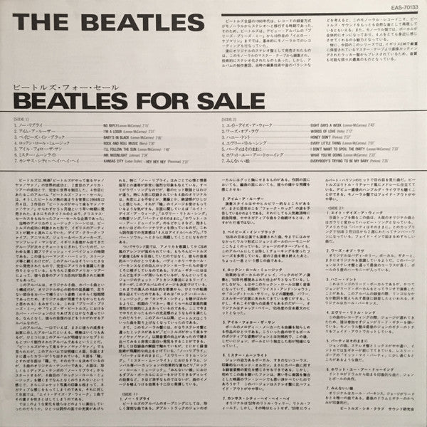 The Beatles - Beatles For Sale (Vinyl, LP, Album, Mono, Reissue)